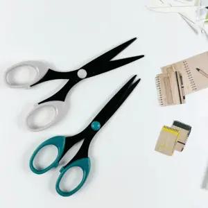 모던 티타늄 가위 160mm 코팅가위