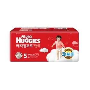 [하기스] 하기스 New 매직컴포트 팬티형기저귀 5단계 남여공용 특대형 42P