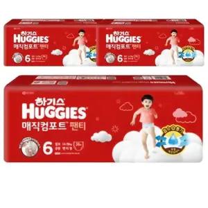 [하기스] 하기스 New 매직컴포트 팬티형기저귀 6단계 남여공용 점보형 36Px3팩