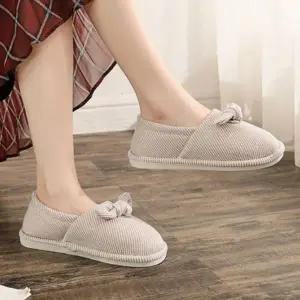 [하프클럽/]예쁜 덧신 어린이집 교사 리본 쿠션 거실화 실내화