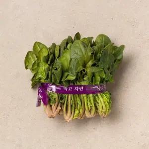 한산도 시금치 (단)