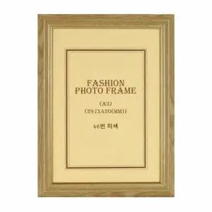 헬로쇼핑 대상 수지틀 액자 A3 미색46번계단식걸이용 297X420