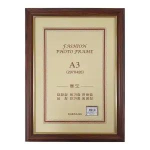 [핫트랙스]대상 수지틀 액자 A3 밤색46번계단식걸이용 297X420