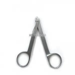 스킨 스태플러 리무버 STAPLER REMOVER) 295-306 KASCO (SKIN