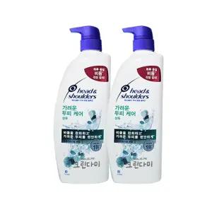 헤드앤숄더 두피토탈솔루션 가려운 두피케어 샴푸 850ml x2개