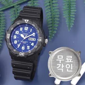 무료각인 카시오 MRW-200H-2B2 다이버룩 회전베젤 데이데이트 스포츠 남자 우레탄 시계 d