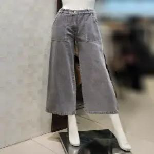 [벨라디터치] V1F1SL23 와이드핏 그레이 청바지