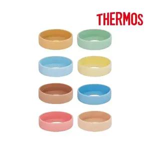 써모스 마이 디자인 보틀 스트랩 JOI 바닥커버