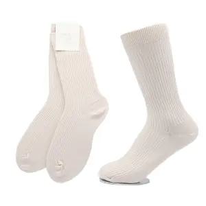 국내산 여성용 골지 컬러 장목양말 린넨베이지 5켤레