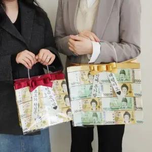 칠순용돈 박스 용돈부채 설날 포토존 선물