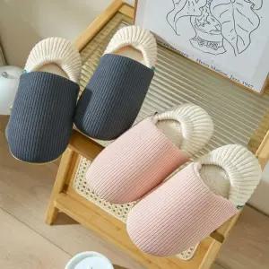 [오노마] ONM 사무실 병원 학교 학원 남녀공용 니트 실내화 슬리퍼