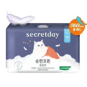 시크릿데이 순한코튼 슬림핏 오버나이트 얇고 부드러운패드 10매입 4팩