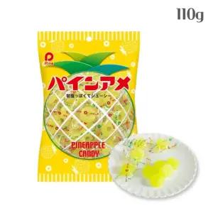 OH 개별포장 파인애플맛 사탕 110G 단체여행간식 화이트데이 휴게실용