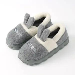 [하프클럽/골피아]레빗 뽀글이 보온 털실내화(265-270mm) 방한슬리퍼