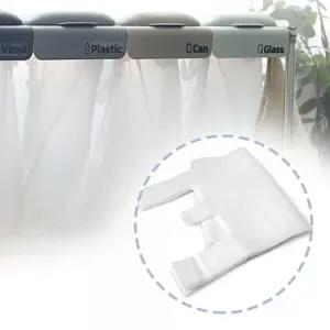 20L 분리수거함 봉투 비닐봉지 50매