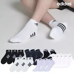 아디다스 남성 바닥 삼선 파일 단목 3족 화이트