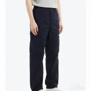 [CP컴퍼니] 크롬 R 카고 팬츠 153095631