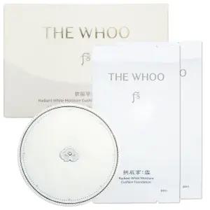 더 히스토리 오브 후 공진향 설 미백 수분광 쿠션 21호 세트