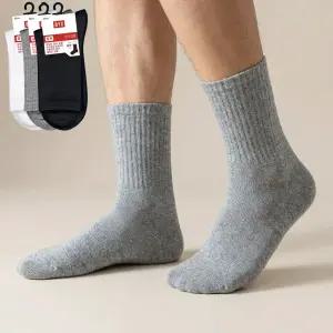 BYC 남자 중목양말 무지 면 데일리 화이트 그레이 블랙