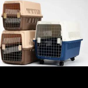 행복켄넬 매직도어 450 소형견 중형견 대형견 강아지 이동장 PET KENNEL