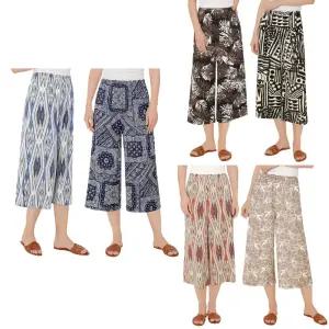 트라이엄프 여성 저지 라운지 바지 2PK 폴리 신축성 포켓 홈웨어 잠옷 파자마 실내복