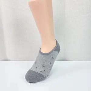 [일반구매] 국산 덧버선양말 KH-111 여성 실내 할머니 면버선 풋케어 안벗겨지는 발시림 발등 거실 미끄럼방지 덧신 실내용