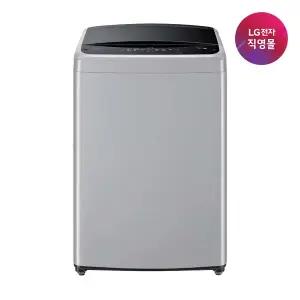[LG]C][LG전자 직영] LG 통돌이 세탁기 TR16DV6 (16kg)