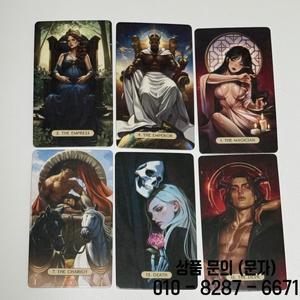 열정 친밀감 및 영혼에 닿는 사랑을 위한 욕망 타로 영어판 78카드 데크 10.3x6cm