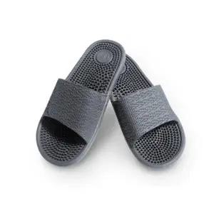 [오노마] ONM 실내화 다크그레이 쿠션왕 EVA 거실화 지압