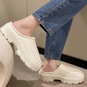 [오노마] ONM 여자 털안감 투웨이 방한용 겨울 슬리퍼 경량