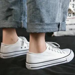 [오노마] ONM 편한 캐주얼 남여공용 모던 데일리 캔버스 단화