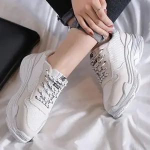 [오노마] ONM 스니커즈 여성신발 여자단화 캐주얼화 M858