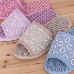 [라일리의류] Rly 록지 샌드 거실화