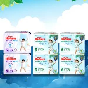 [하기스 낮밤-팬티 6단계] 네이처메이드 썸머 (34매x4팩) + 맥스드라이 에어 (33매x2팩)