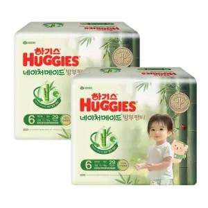 하기스 2025 네이처메이드 밤부 공용 6단계 29매X2팩 (팬티형 점보형)