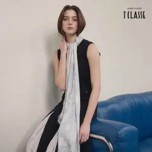 프리마클라쎄 모달 블렌디드 GEO 머플러 1종