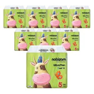 나비잠 기저귀 울트라씬듀얼핏 밴드 특대형(XL) 32매x8팩