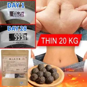 체중 감소 슬림 패치 배꼽 스티커 슬리밍 지방 연소 위장 빠른 제품 신제품