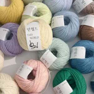 얀월드 코순이 튜브사 면실 코마코튼 순면 니트용 뜨개 대바늘실 코바늘실
