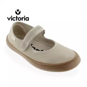 올모 메르세데스 베어풋 (1186900-ARENA)