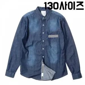 TBZ KING 포켓배색 청남방 130사이즈