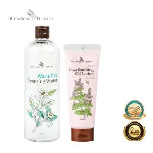 [보타니컬테라피] 에프터 썬케어 2종 (클렌징워터+시카수딩젤로션)