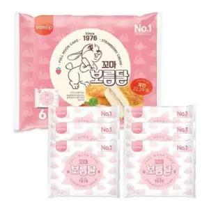 리조또 (오티삼립)꼬마보름달 6입(270g) 3개