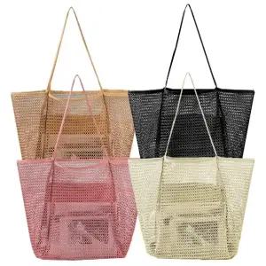 여성 여름 보부상 그물 망사 펀칭 빅 비치백 여행가방 토트백 BG0011S