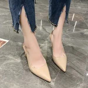 빅사이즈 스틸레토 여성 3컬러 구두 LK-P131