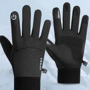스마트폰 남성 겨울 장갑 기모 남성 방한 장갑 터치 남자