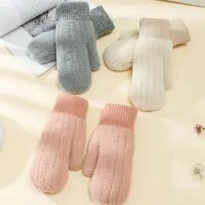 방한 여성 벙어리 장갑 니트 여자 겨울 장갑 기모 밴딩