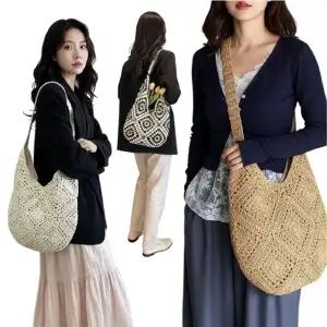 [이거찜] 데이지 네트백 그물가방 니트 숄더백  데일리 포인트 썸머 왕골백 니트백