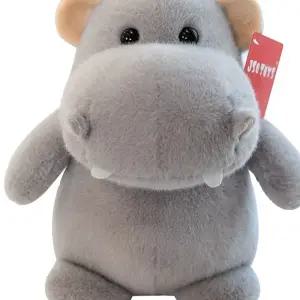 하마 인형 귀여운 애착인형 선물 25cm 유니크