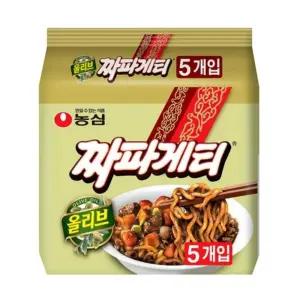 농심 짜파게티멀티 140gx5 8개입 짜파게티 마라짜파게티 사천짜파게티 짜파게티스프